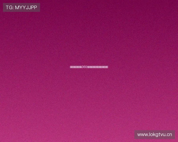 龙珠足球比赛直播360平台全程高清在线观看精彩纷呈 龙珠足球比赛直播360平台全程高清在线观看精彩纷呈